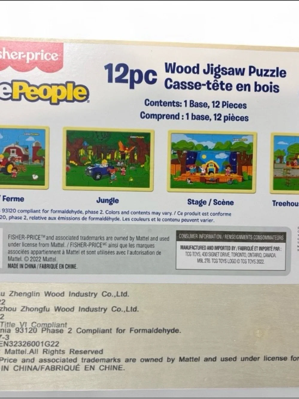 Fisher-Price bright fisher
